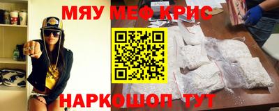 гидропоника Моздок