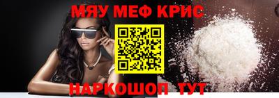 МДПВ Нарткала