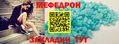 МДПВ Нарткала