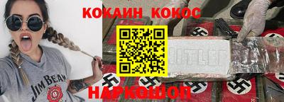 МДПВ Нарткала