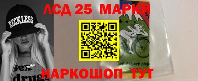 стаф Нальчик
