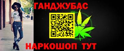 гидропоника Моздок