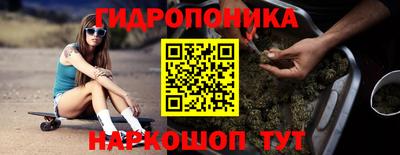 МДПВ Нарткала