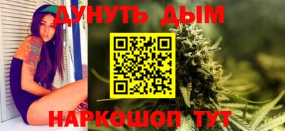 МДПВ Нарткала