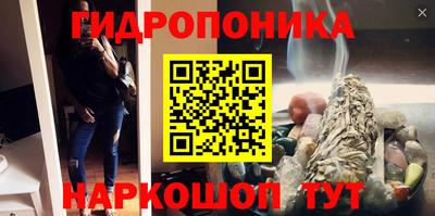МДПВ Нарткала