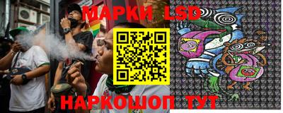 мефедрон мука Можайск