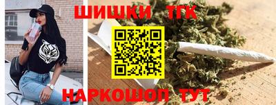 МДПВ Нарткала