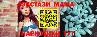 стаф Нальчик