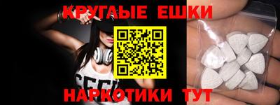 МДПВ Нарткала
