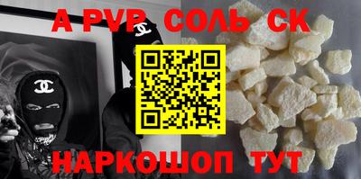 МДПВ Нарткала