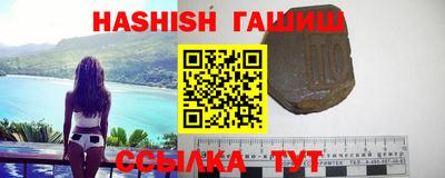 бутик Можга